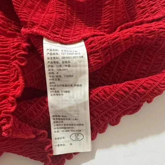 Abercrombie red Top - Picture 4 of 4